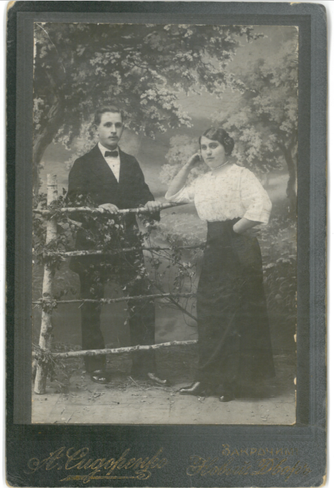 Łucja Łabęda z mężem Julianem